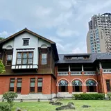 北投温泉博物館（Beitou Hot Springs Museum）