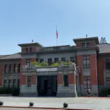 Hsinchu City Government