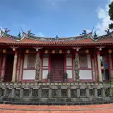 Hsinchu Confucius Temple