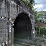 北陸トンネル火災事故慰霊碑