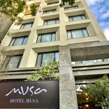 Hotel MVSA 慕舎酒店