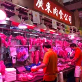 Wan Chai Market