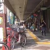 天王寺駅前商店街