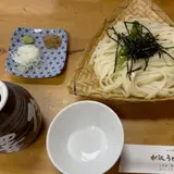 大澤屋第一店舗