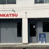 THE TONKATSU CLUB