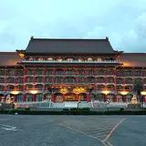 Kaohsiung Grand Hotel