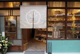 こよみ堂
