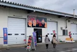 新湊かに小屋