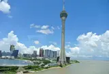 Macau Tower Convention and Entertainment Center