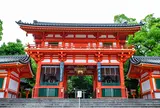 八坂神社