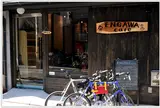 ENGAWA cafe