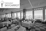 Restaurant Sky Carrot