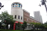 宝塚市立手塚治虫記念館