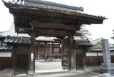 円宮寺