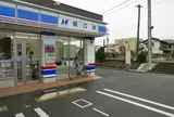ローソン 長良川鉄道関口駅店