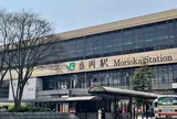 盛岡駅