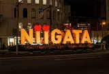 NiiGATAモニュメント