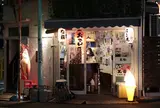 たこ焼き屋 天風