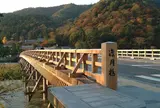 渡月橋