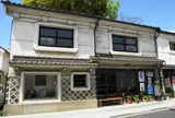 ちきりや工芸店