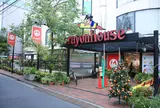 クレヨンハウス東京店 オーガニックレストラン「広場」