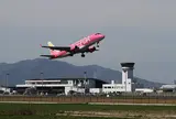 出雲空港