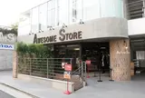 AWESOME STORE（オーサムストアー）