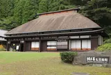 Sakamoto Zenzo Art museum (坂本善三美術館)