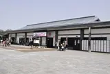 角館駅