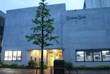 シネマ・クレール丸の内