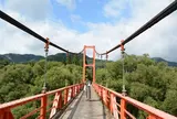 Koono Bridge