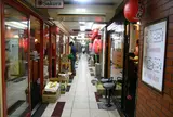 新梅田食堂街