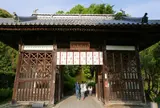 第67番　大興寺