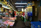 三角市場