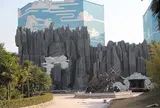 方特歓楽世界