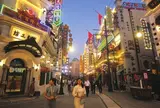 华谊兄弟电影小镇