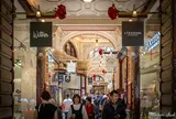 Block Arcade