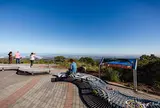 Mount Lofty Summit