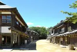 千葉県立房総のむら
