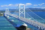 大鳴門橋