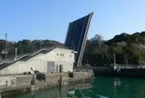 手結(てい)港可動橋