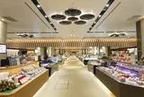 金沢百番街 おみやげ館