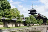 東寺（教王護国寺）
