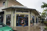 Patagonia Honolulu