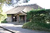 重要文化財 若林家住宅