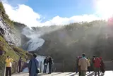 Kjosfossen