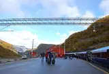 Myrdal
