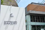 ドミニクアンセルベーカリートウキョウ(DOMINIQUE ANSEL BAKERY TOKYO)