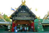 The Samutprakarn Crocodile Farm & Zoo Co.,Ltd.