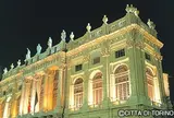 市立古典美術館